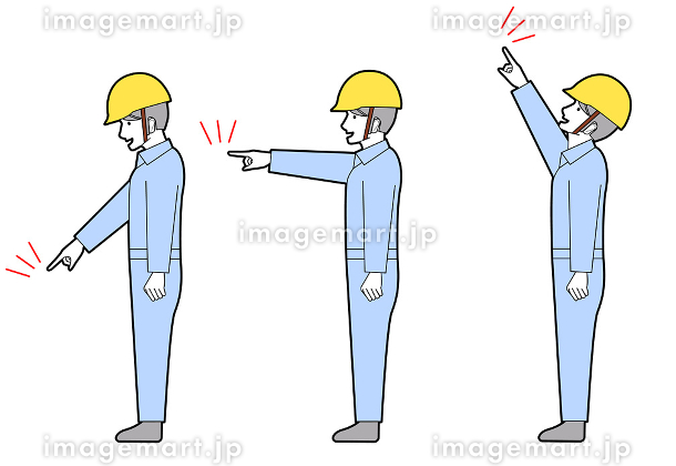 看護師が複数人で指差し呼称をしているイラスト🎨 フリー素材 看護roo! カンゴルー