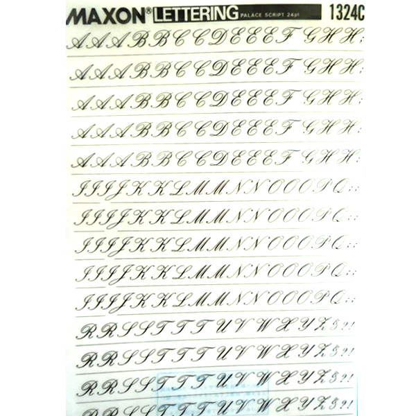 レタリング 上手にできるコツ 明朝体&ゴシック体