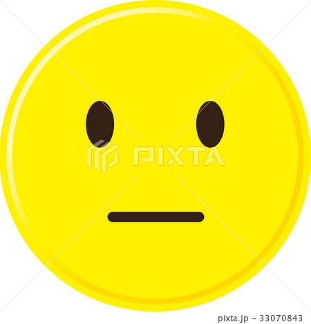 コピペ☆SNSおしゃれに!ニコちゃん☺︎の特殊文字・記号・絵文字まとめ インスタ映えKaori Blog