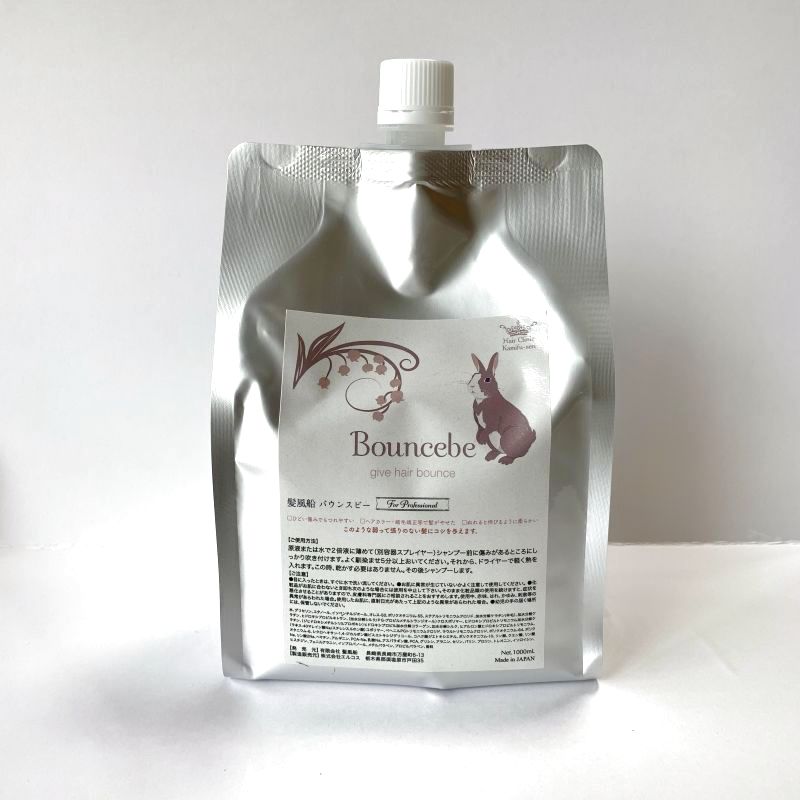 無料☆特典付フェンス 目隠し ビーライフ 三富 Bウッドスタイル ベーシック ハーフタイプ 約6M 3スパン分本体・柱・部品 組立て部材セットH1600mm×L5985mm用 ウッドスタイルフェンスセット 人工ウッド 人工木材 樹脂製 横張り 樹脂製