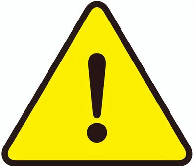 無料駐車場素材、駐車場案内標識・標示・看板イラスト 頭上注意