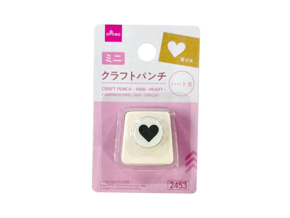 2種 クラフトパンチの「切手型」を購入してみましたカリグラフィー ブログ カリグラフィー メモ