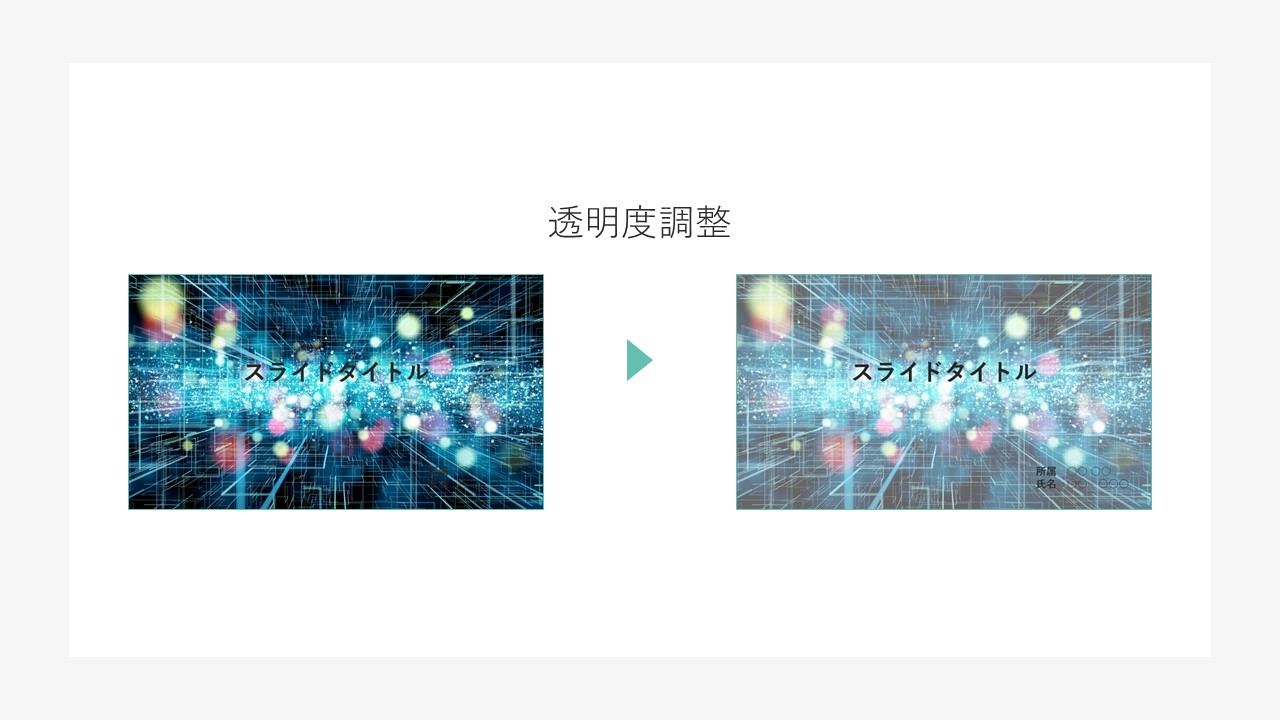 水色・緑・オレンジの波打つ線の背景素材AI・EPSのイラレ・イラストレーターのベクター背景素材集が全て無料で商用OK