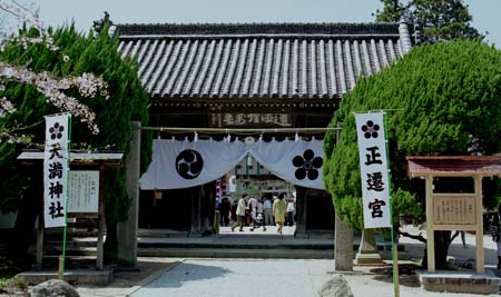 三田天満神社・天神公園の桜/三田市: 兵庫と神戸の写真ブログ