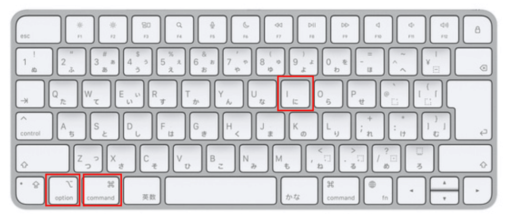 iPhoneやAndroidで縦に長いスクショを撮る方法とうまく撮れない時の改善策@DIME アットダイム