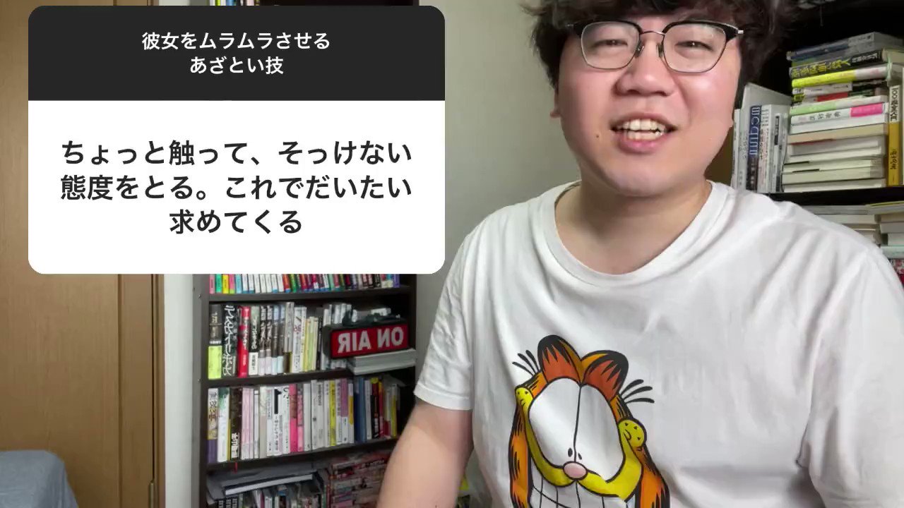 もしかして…彼とマンネリ化まっしぐら!?」彼をムラムラさせる方法って？セックスレス予備軍に悩む女性の疑問にアンサー | arweb（アールウェブ）