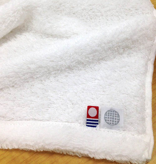 商品のみ 今治シンシアコットン フェイスタオルノベルティ・オリジナルグッズ・記念品ならラクスル