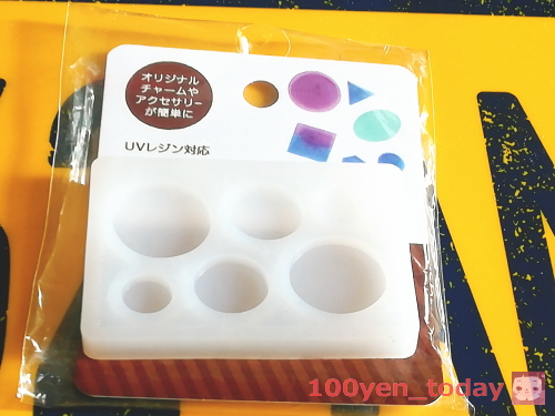 ミニもの ミニチュア製作on X: 