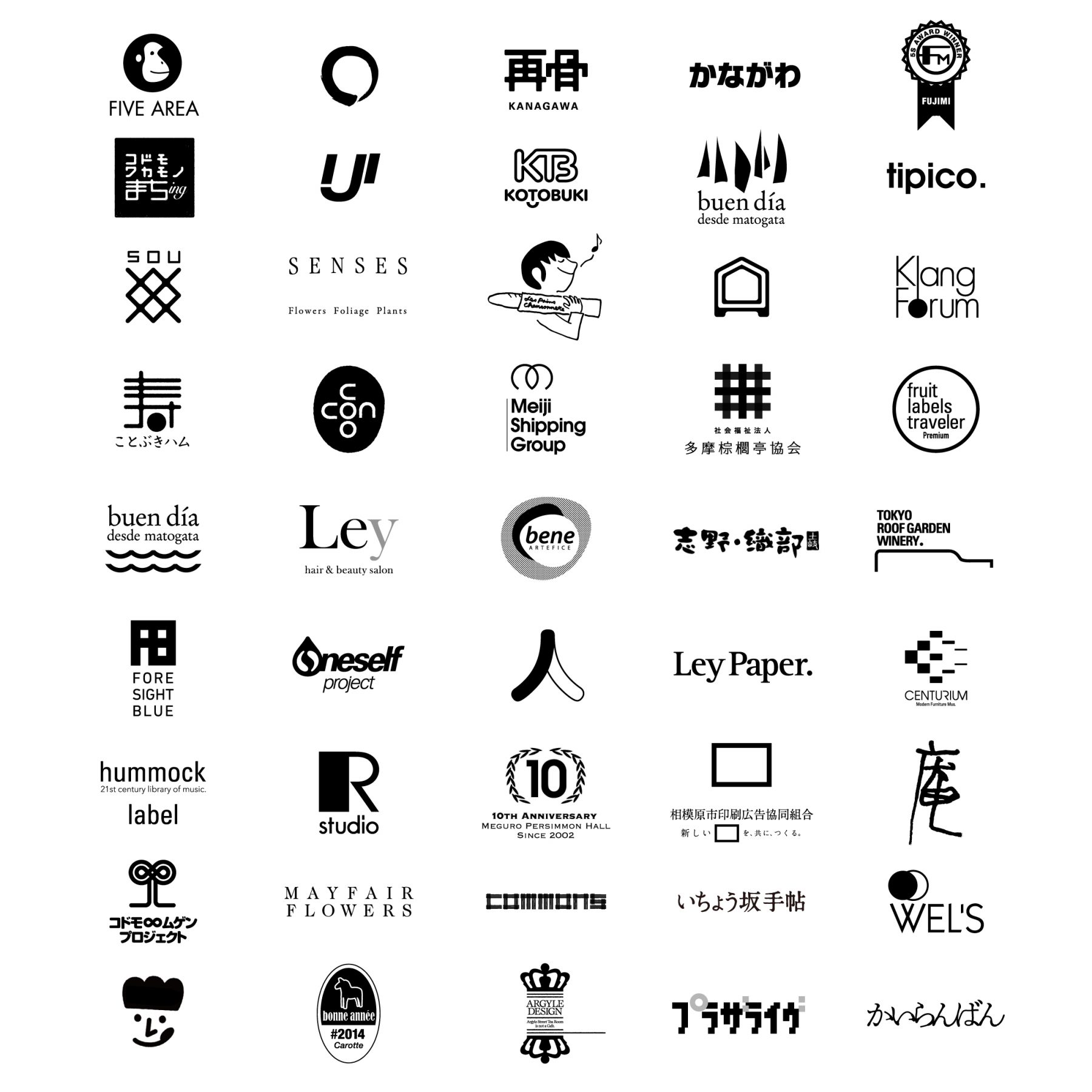 ワクワクするロゴデザイン：制作事例ケネス探偵事務所ロゴ – 天壌ポートフォリオ