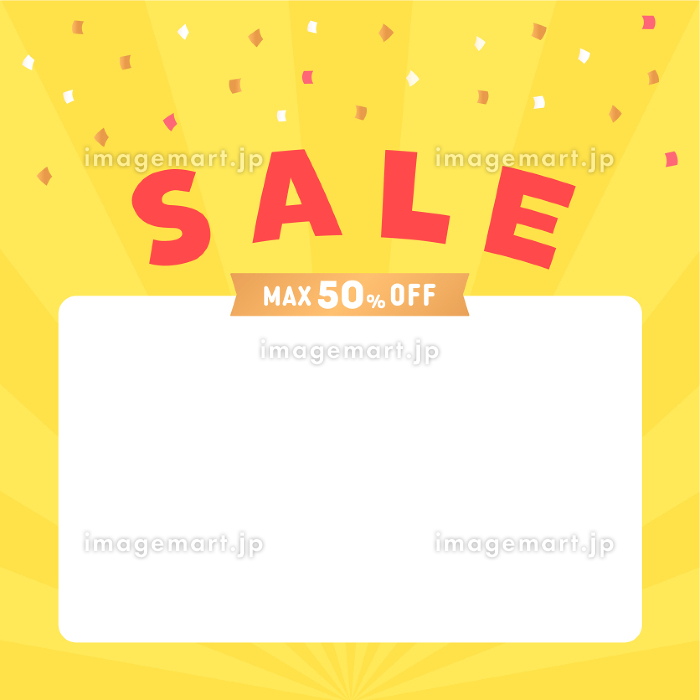 徹底解説！目を引くバナーの作り方とデザインのコツAdlab