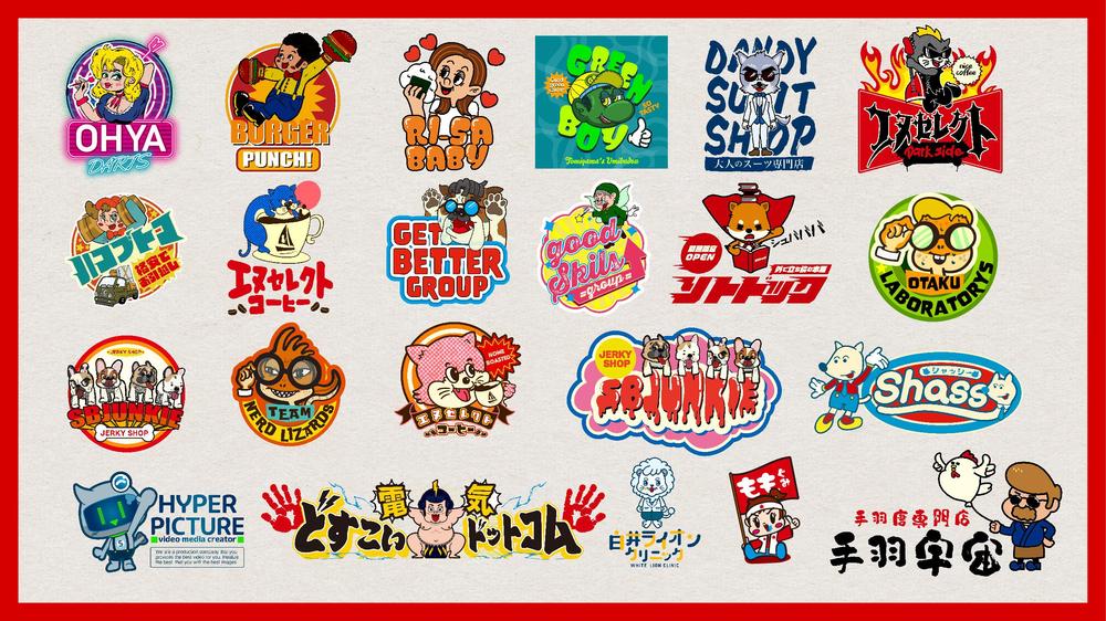 ポップのロゴマーク一覧ロゴデザインやロゴマーク制作