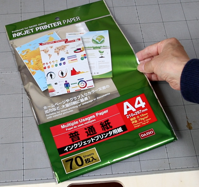 100均セリア『レフ板』が3WAYでぬい活や物撮りに便利！サイズ・口コミまとめ