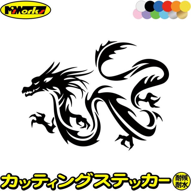 ACE FLAG ステッカー バイク 車 スマホ かっこいい スマホステッカー シール 18枚セット 小さいサイズ 日本製 メンズ エースフラッグパソコン バイク用 スーツケース ミニ スケートボード b系 ヒップホップ メール便 AF-SL-ST-003 ACE FLAG ステッカー9枚セット バイク