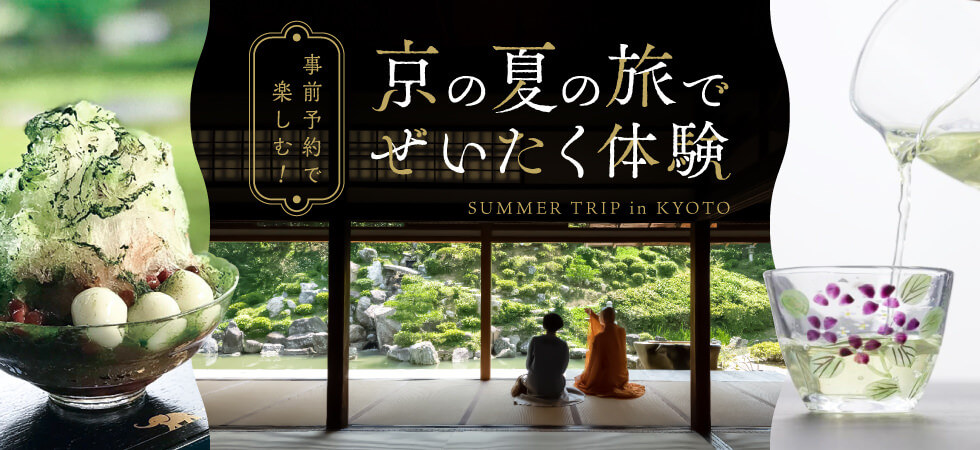 高級感のあるありがとうバナーデザインPremiumベクトル素材