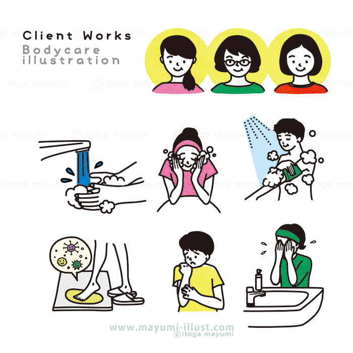 事務員さんSui-Sai手描き水彩イラストフリー素材集