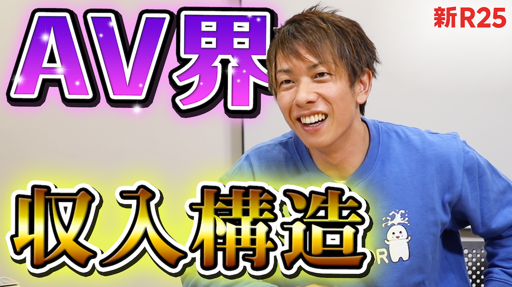 美魔女ナンパ！！しみけんが唸らす！熟女の理性吹き飛ぶ生FUCK！恵比寿編 ルミ40歳 - エロ動画が31日間無料で見放題！人気のアダルト動画観るなら 