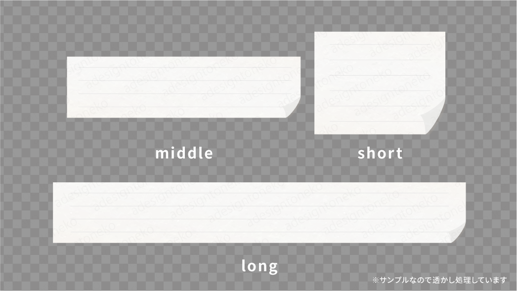 商用フリー Q クエッション のマークがついたカラフルなテロップベース 黒ムビデザ動画編集向けのデザイン素材集