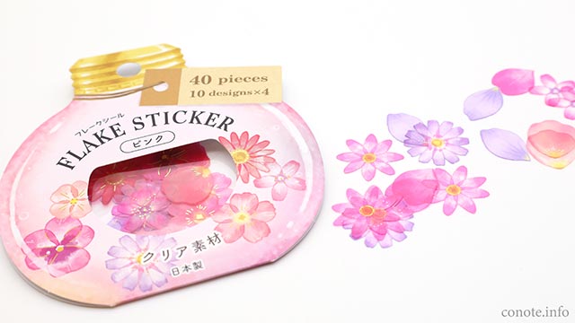 丸シールアートで作る梅雨のデコレーションTikTok