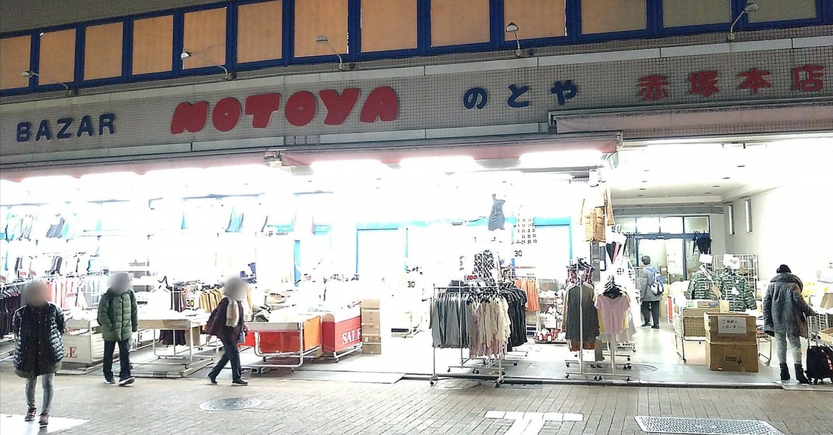 10万円でQOL爆上げ!! 中古車伝道師が正しい「安物買い」を伝授 -