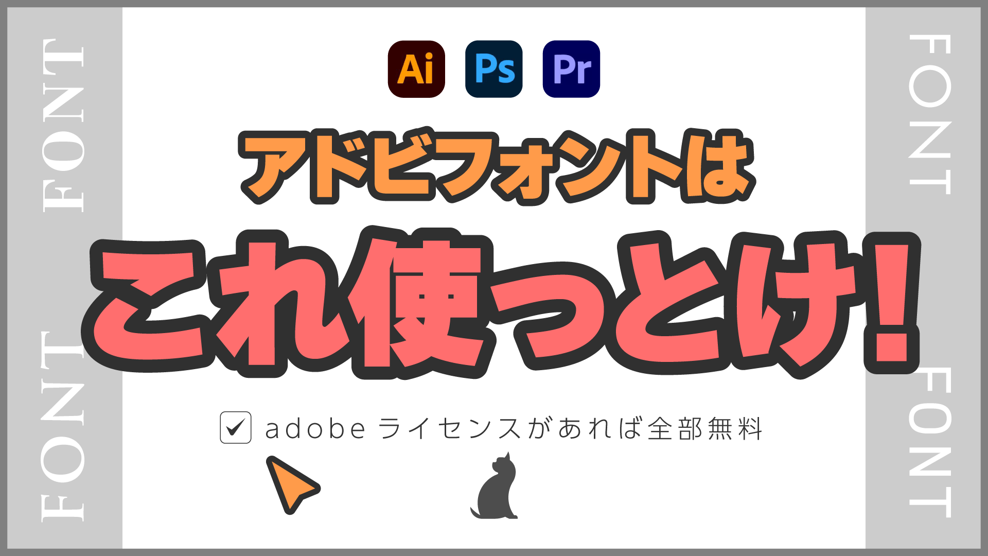 8 件の「 フォント 」のアイデアを今すぐ保存フォント、パンフレット デザイン、テキストデザイン など