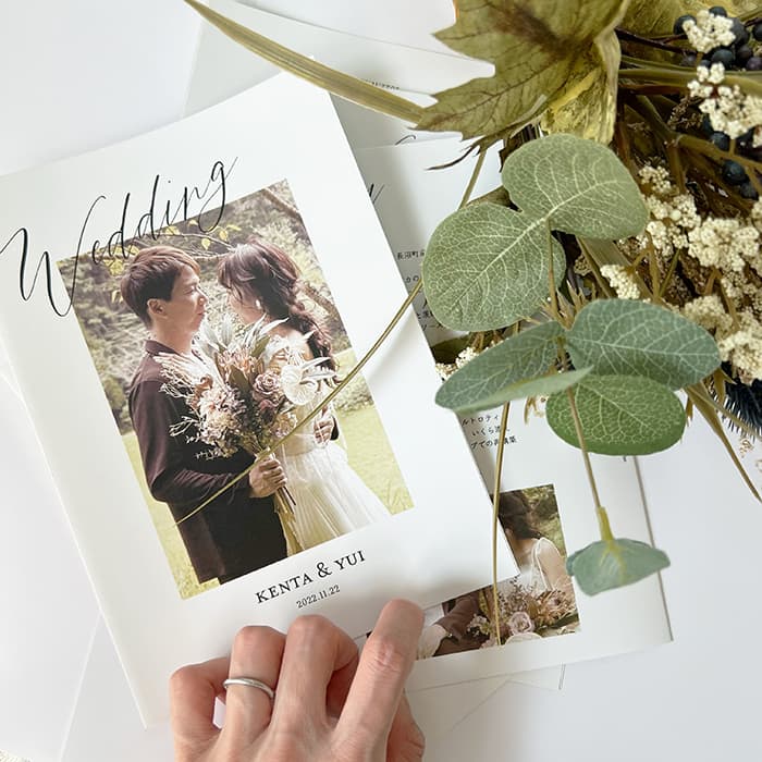 無料テンプレートプロフィールブック トレンドの雑誌風デザインARCH DAYS