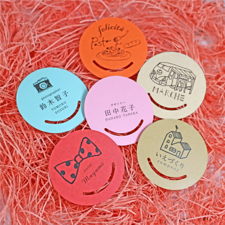 可愛い名刺作成 リボンデザインのネイリスト名刺・ネイルサロンポイントカードかわいい名刺＆おしゃれショップカード印刷