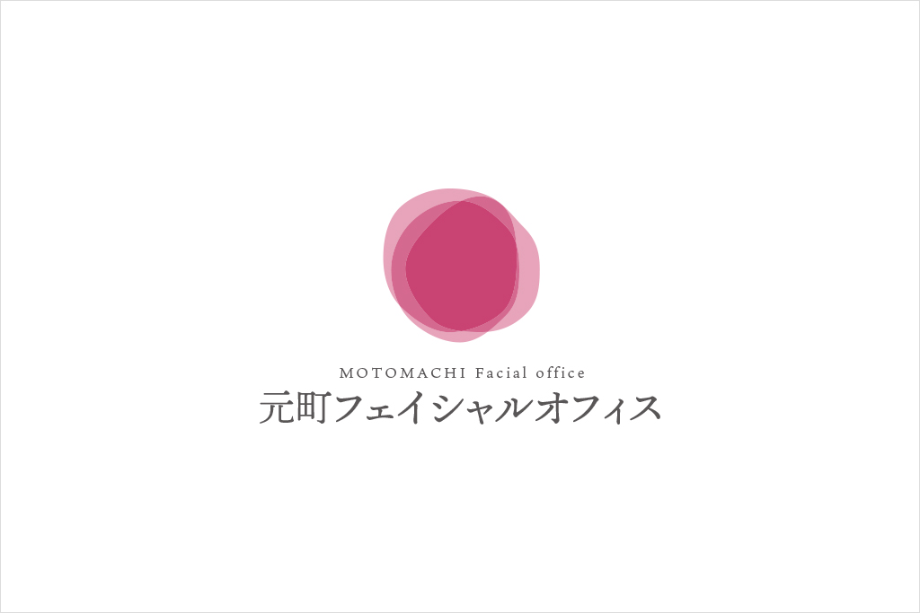 エステサロン・ネイルサロン・結婚相談所などのロゴデザイン - ランサーズ