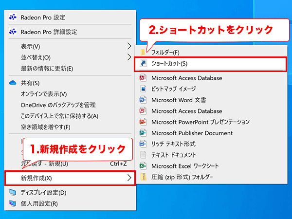 Web デザインと Iot 用のワイヤレス デスクトップ アイコン ベクター, 白, ウェブ, アプリイラスト画像、PNGフリー素材の、ロイヤリティフリ