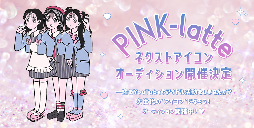 全国展開 日本地図の写真素材 - PIXTA