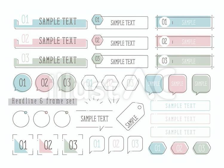 見出し」の写真素材1,275,515件の無料イラスト画像Adobe Stock