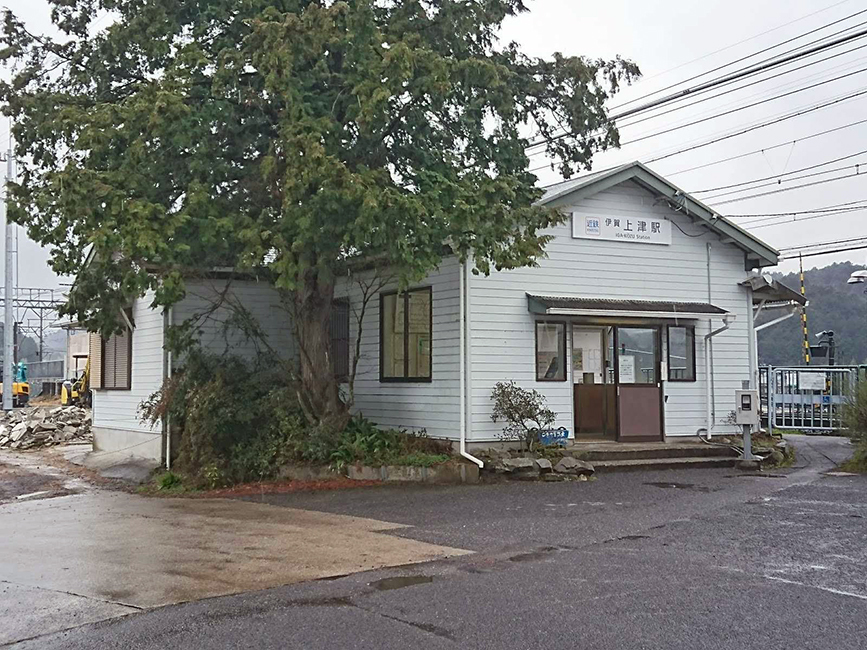 伊賀上津駅(三重県)の中古住宅を一覧から探す - 中古一戸建て 一軒家の物件購入【スマイティ】