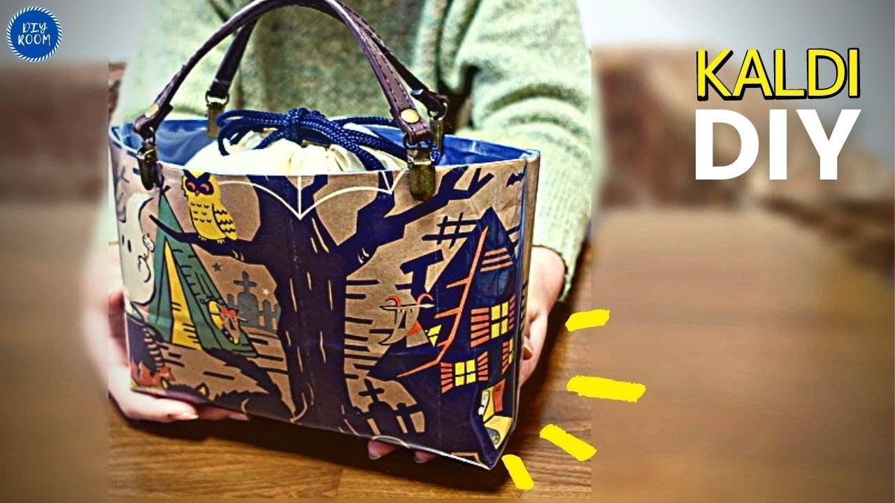 バッグ類 - nuiomono lab