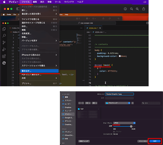 VideoProc Converter AIでDVDコピー・DVD変換する方法VideoProc Converter AI使い方