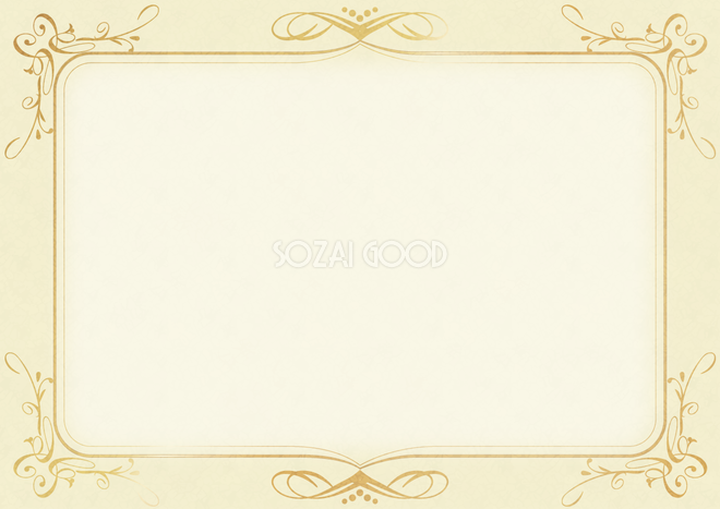 人物画 ゴールドフレーム ゴールドフレーム ：イラスト無料