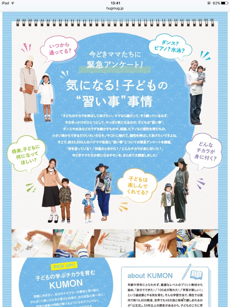吹き出し無料テンプレートデザイン。イラストや画像付きも豊富 - Canva キャンバ