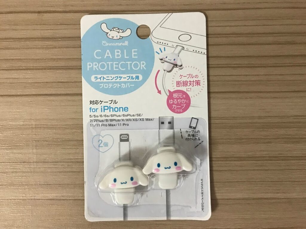 サンリオ - サンリオ シナモンロール ライトニングケーブルカバー 新品未使用の通販 by あやね's shopサンリオならラクマ