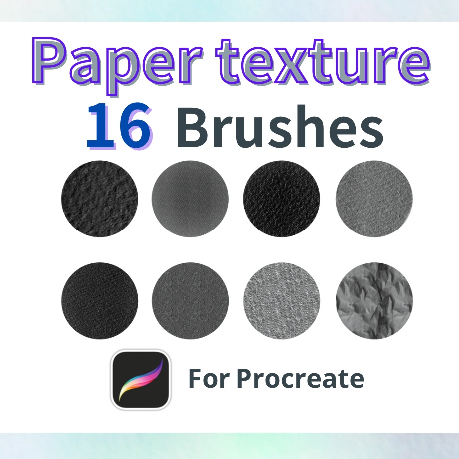 プロクリエイト用 基本の水彩ブラシ11種+水彩紙テクスチャ - chapeonya - BOOTH