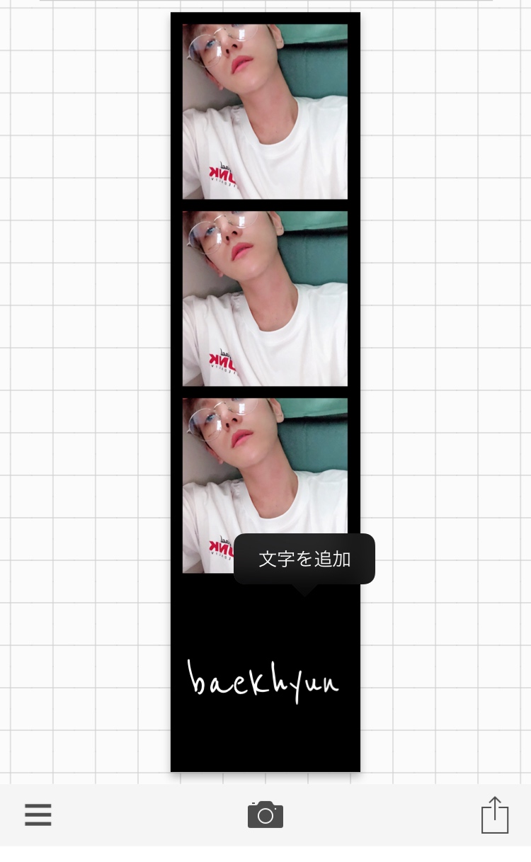 透明フォトグレイの作り方☁ ハンドメイドのプリクラ作成方法