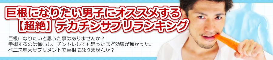 極太仮性デカチンの18歳サッカー男!!週21回抜くほど精が溢れちゃって… FC2-PPV-3260304