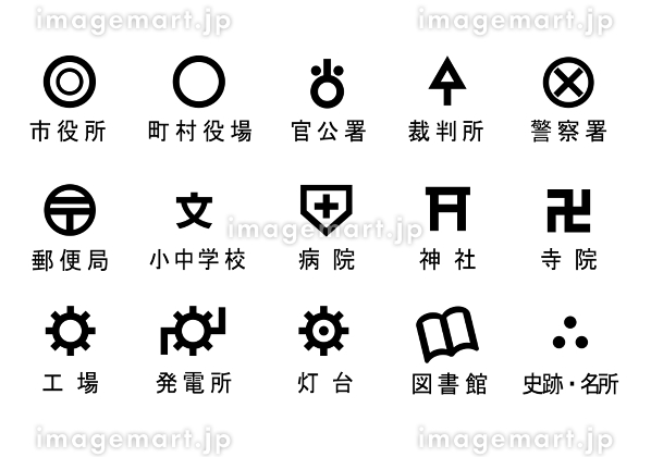 省略記号」の1.1万点のロイヤリティフリー画像、写真素材、絵Shutterstock