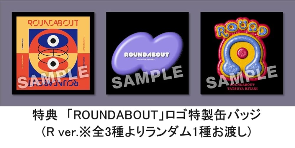 キタニタツヤstaff on X: 