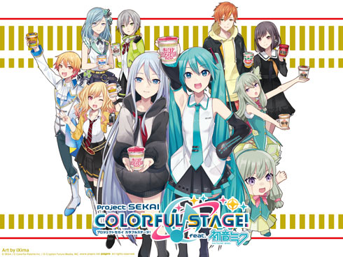 山内惠介の新曲『紅の蝶』、カップリング曲とジャケットを新たにした新装盤3タイプが9月25日に発売！ カップ リングに故郷糸島を唄った楽曲や八代亜紀の名曲カバーを収録