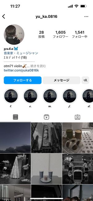 インスタ加工は暗め＆くっきりが断然オシャレ！ やり方をわかりやすく解説 - アプリブ