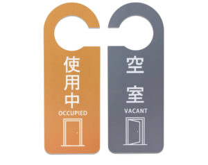 サイン用ボール - 100均 通販 ダイソーネットストア 公式