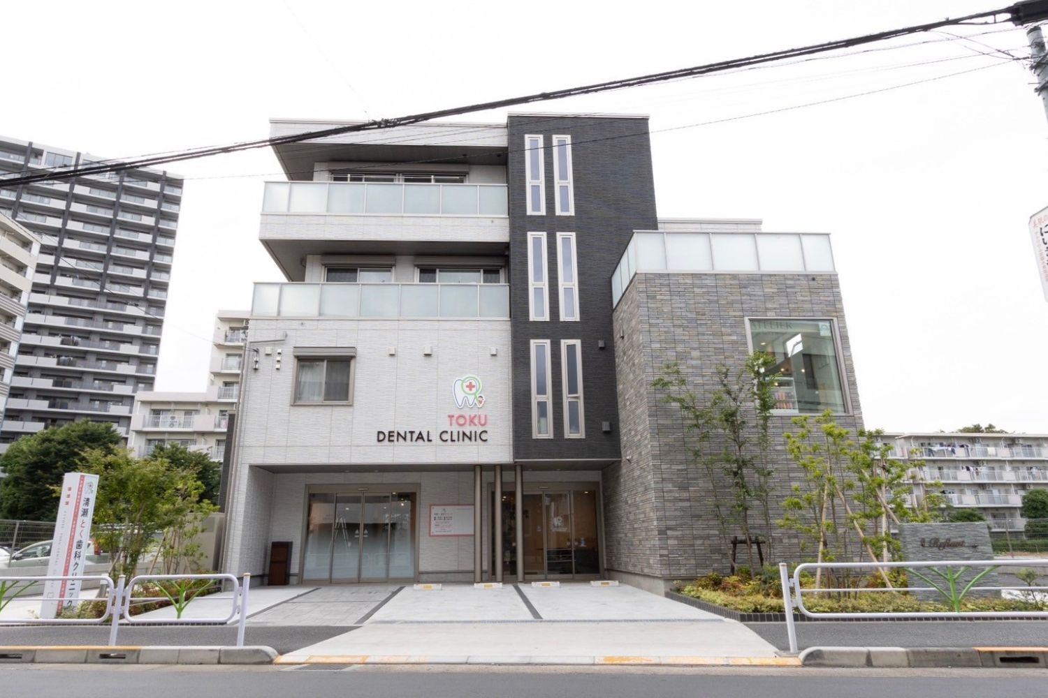 スターバックスのような洗練されたデザインを取り入れた歯科クリニック 茨城県の医院・病院・クリニックのデザイン施工事例店舗設計施工.com