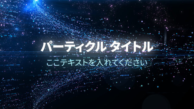 創造力をかき立てる {モーショングラフィックステンプレート} のストック素材Adobe Stock