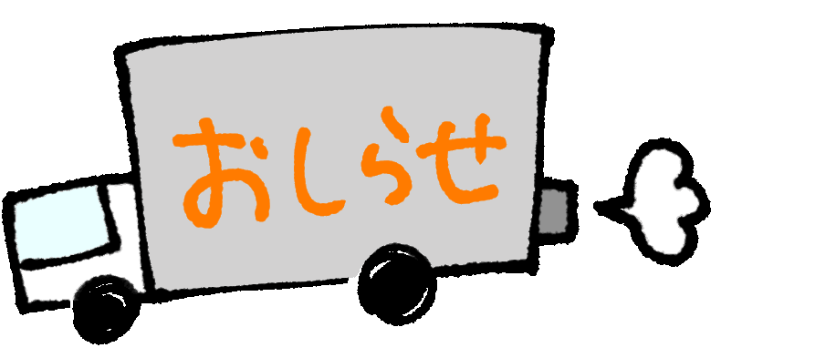 Nバク 働くナースに捧ぐ@nbaku_mn• Instagram photos and videos