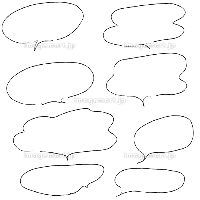 丸い吹き出し 黒- かわいいフリーイラスト素材集 ぴくらいく 商用利用可