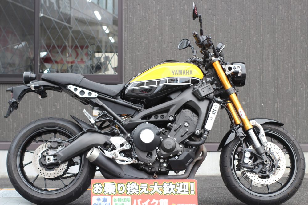 USインターカラーの行動派スクーター中古・新車バイクの販売・買取 バイク館SOX