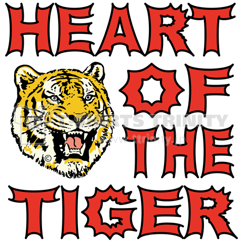 リアルなかっこいい虎と手書きの筆文字の2022年年賀状テンプレートのベクターイラストのイラスト素材76295813- PIXTA